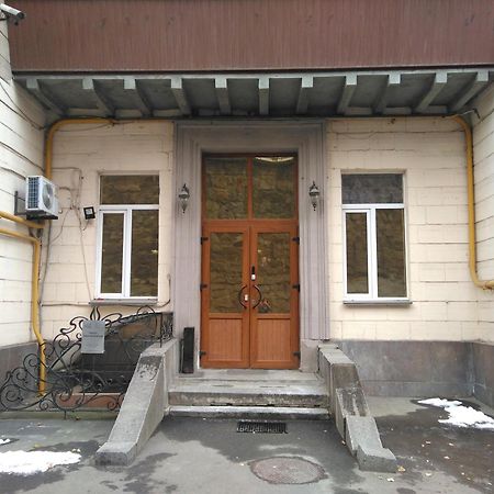 Central Apartments On Khreschatyk Kiev Rom bilde
